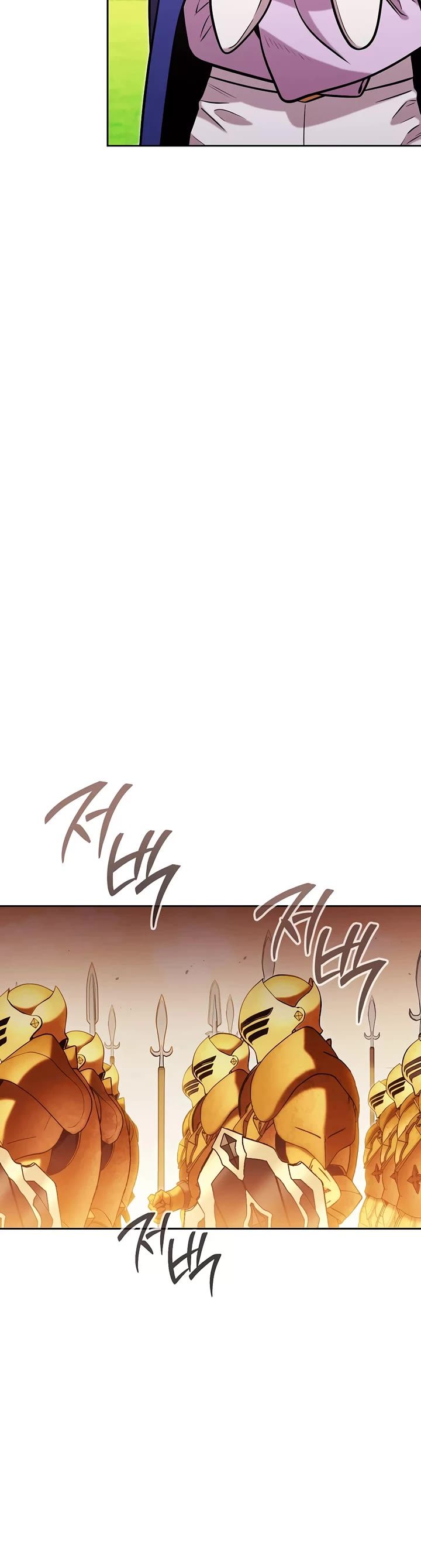 dungeon-reset-chap-233-29