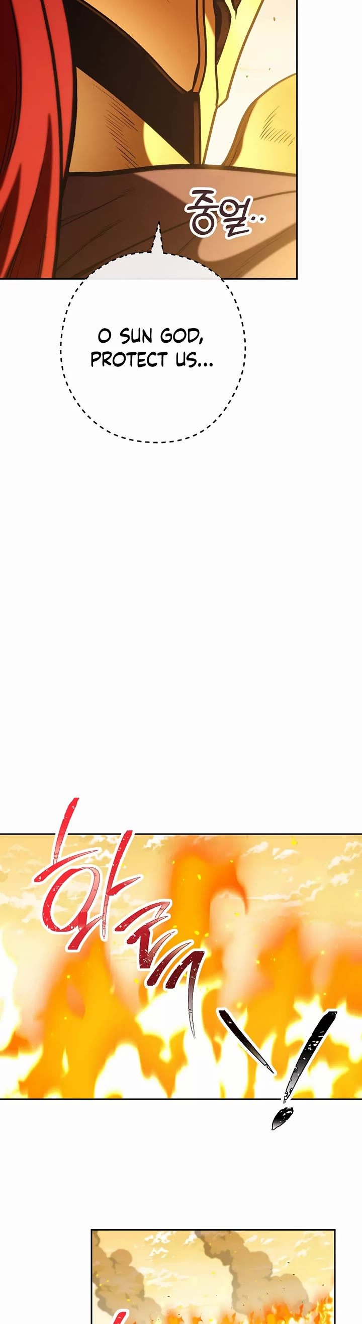 dungeon-reset-chap-233-45