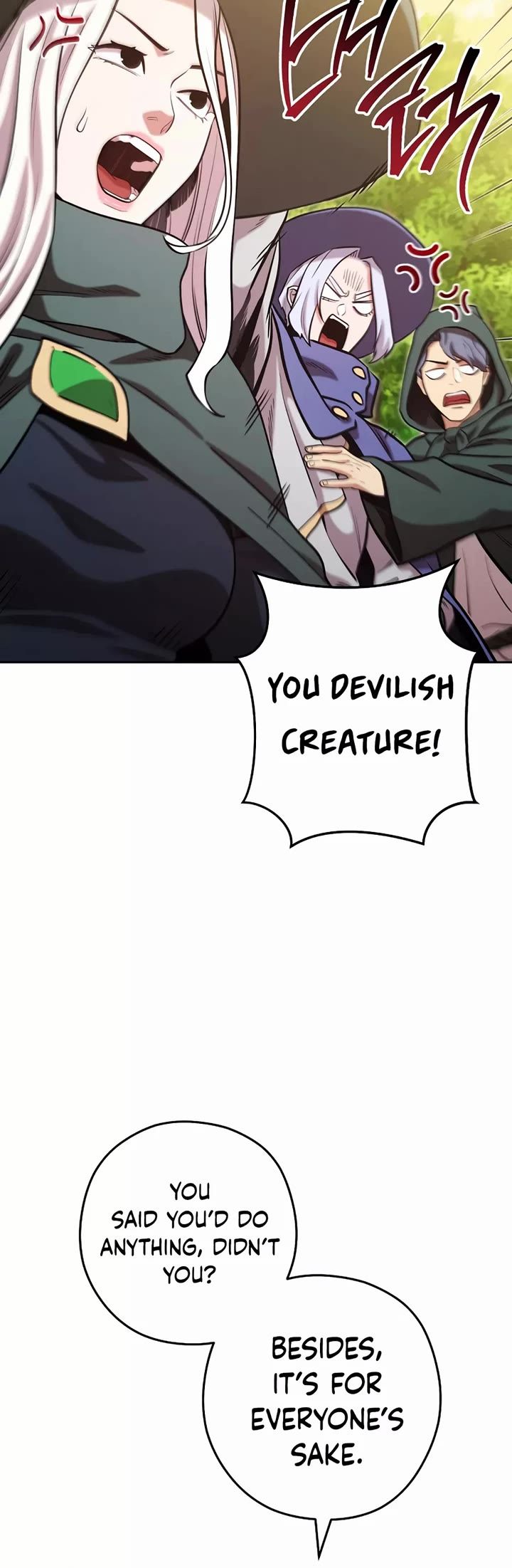 dungeon-reset-chap-234-39