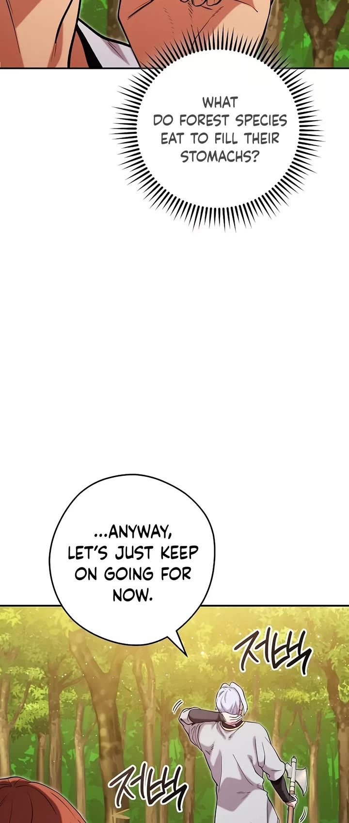 dungeon-reset-chap-235-18