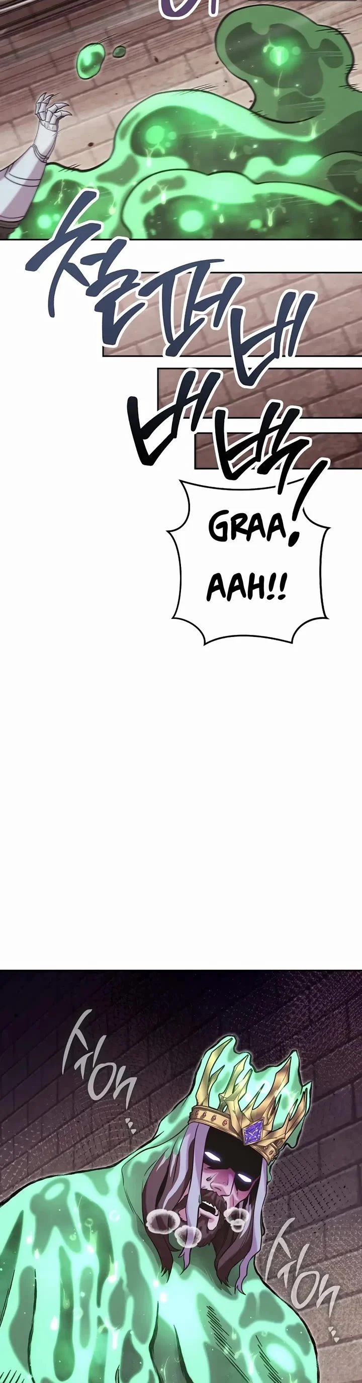 dungeon-reset-chap-242-42