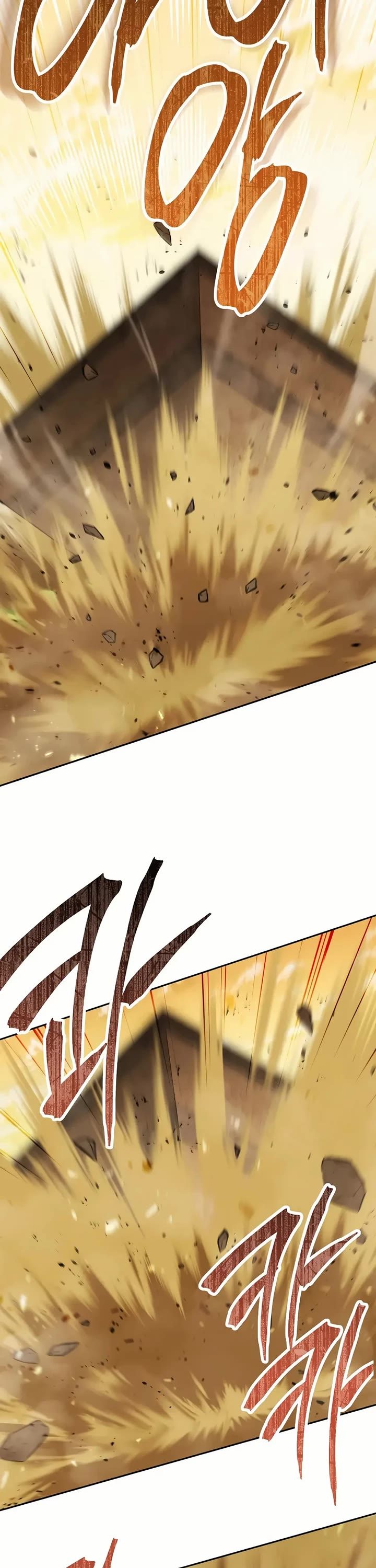 dungeon-reset-chap-244-10