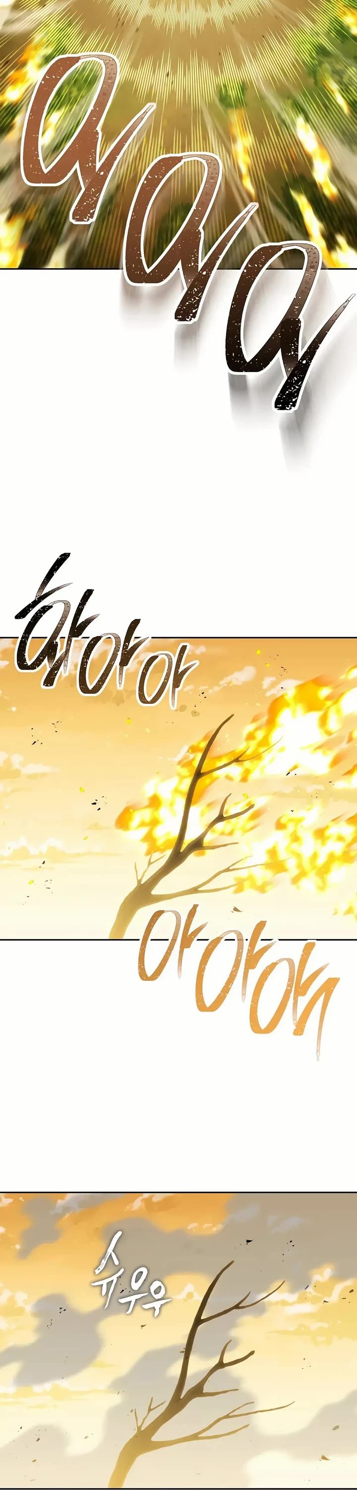 dungeon-reset-chap-244-12