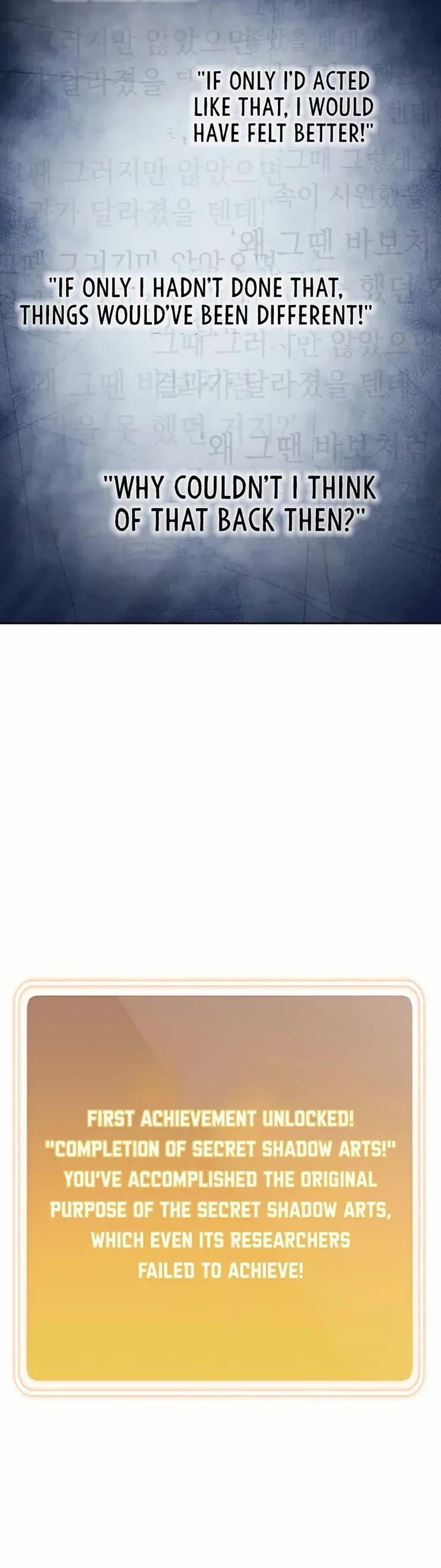 dungeon-reset-chap-244-34