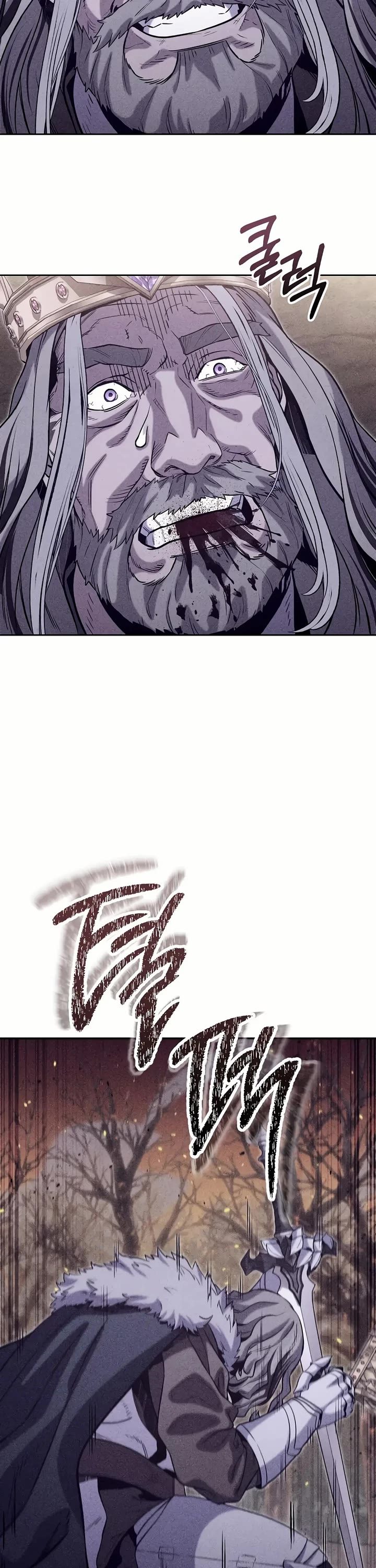 dungeon-reset-chap-245-15