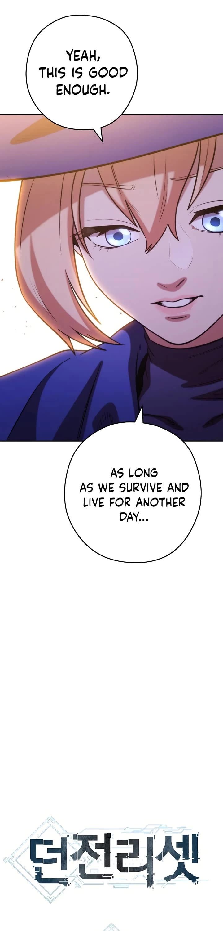 dungeon-reset-chap-248-9