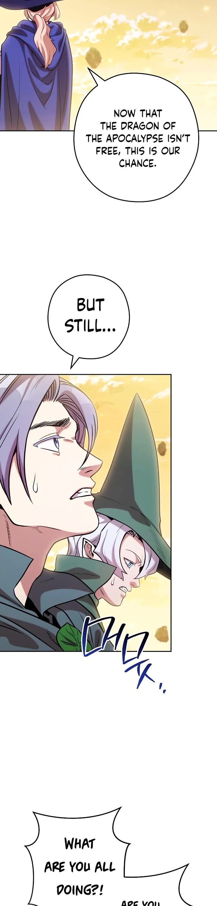 dungeon-reset-chap-248-6