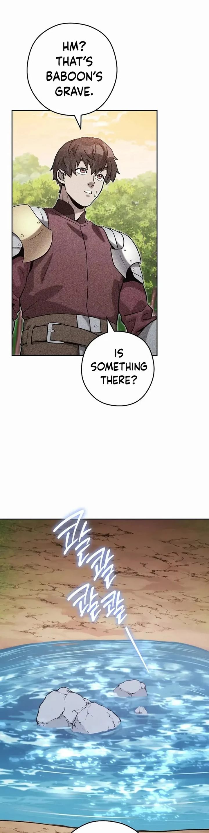 dungeon-reset-chap-250-50