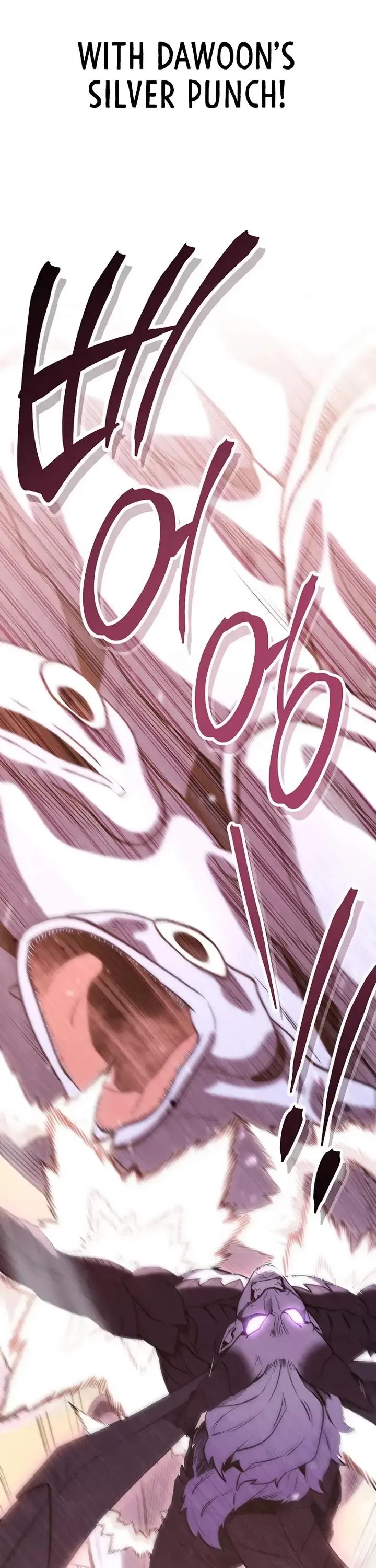 dungeon-reset-chap-251-29