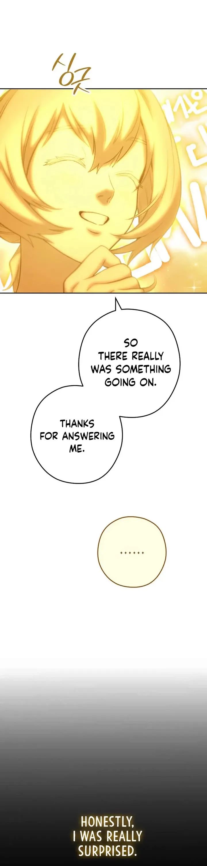 dungeon-reset-chap-251-38