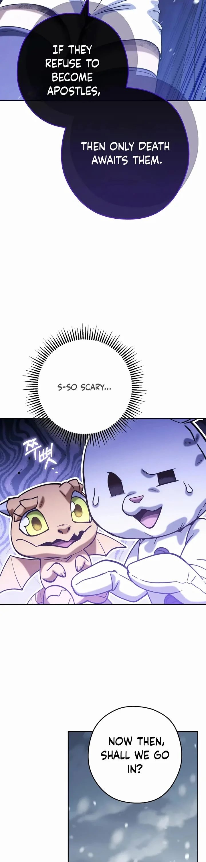 dungeon-reset-chap-254-32
