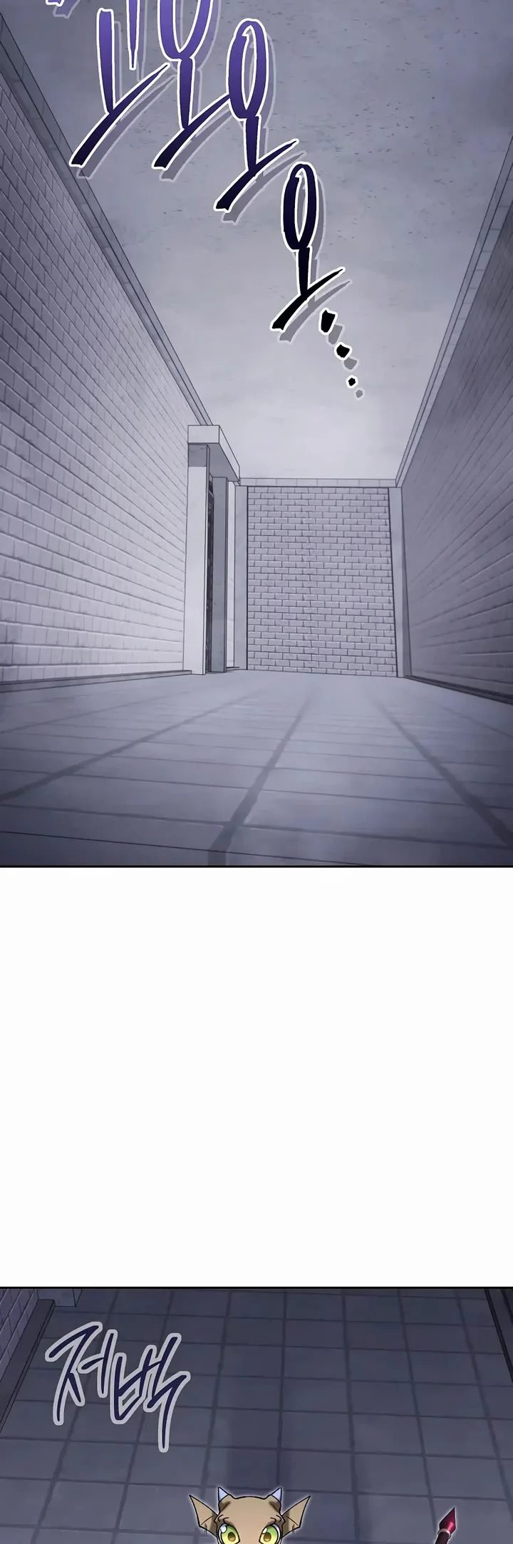 dungeon-reset-chap-254-34