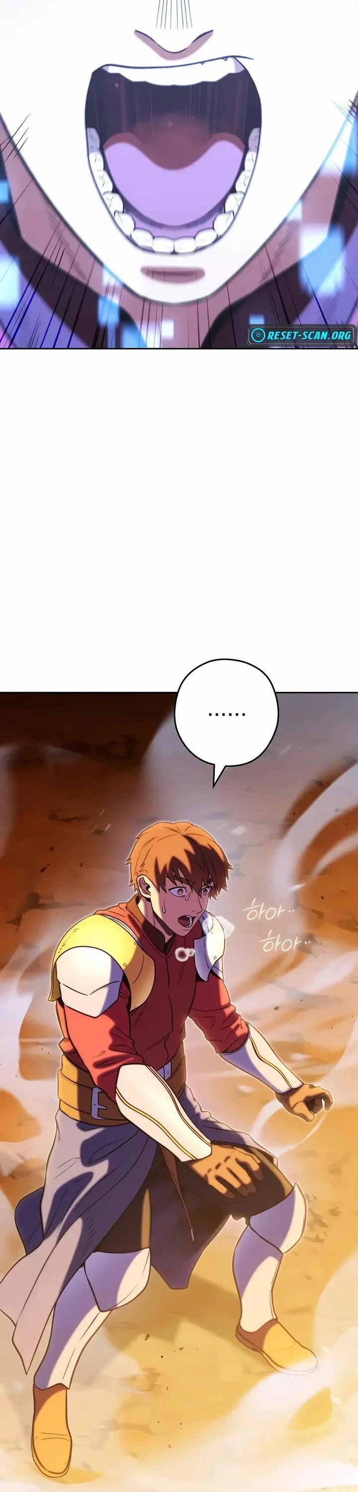 dungeon-reset-chap-254-46