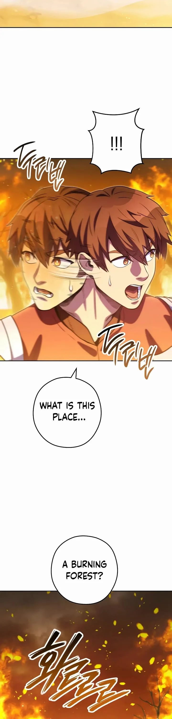 dungeon-reset-chap-254-47