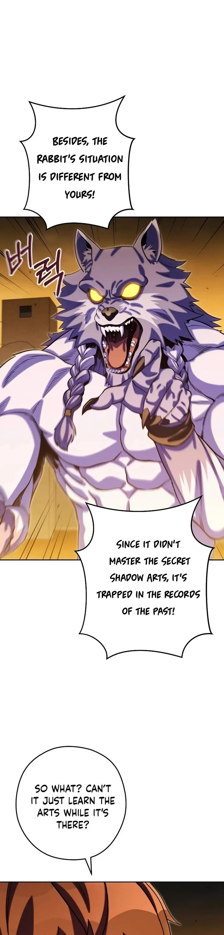 dungeon-reset-chap-255-16