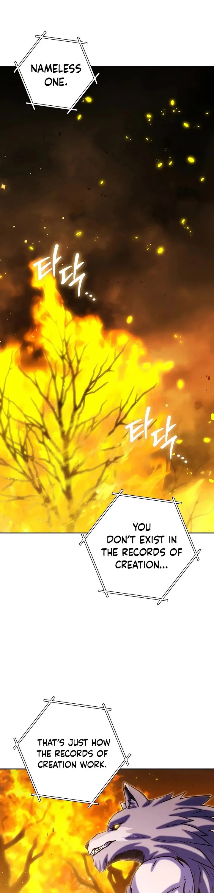 dungeon-reset-chap-255-20