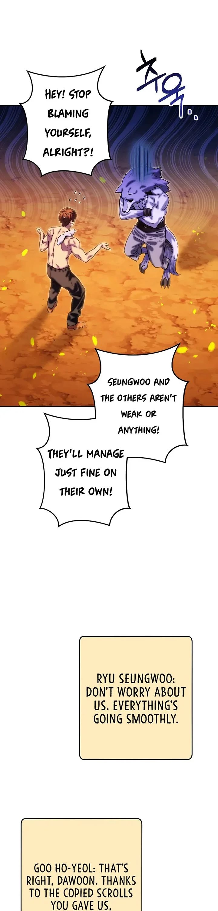 dungeon-reset-chap-255-25