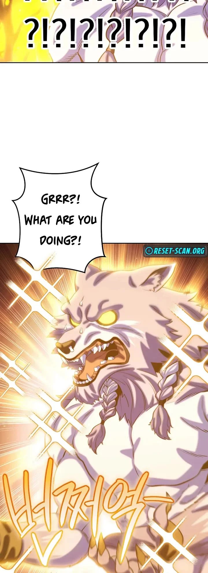 dungeon-reset-chap-255-44