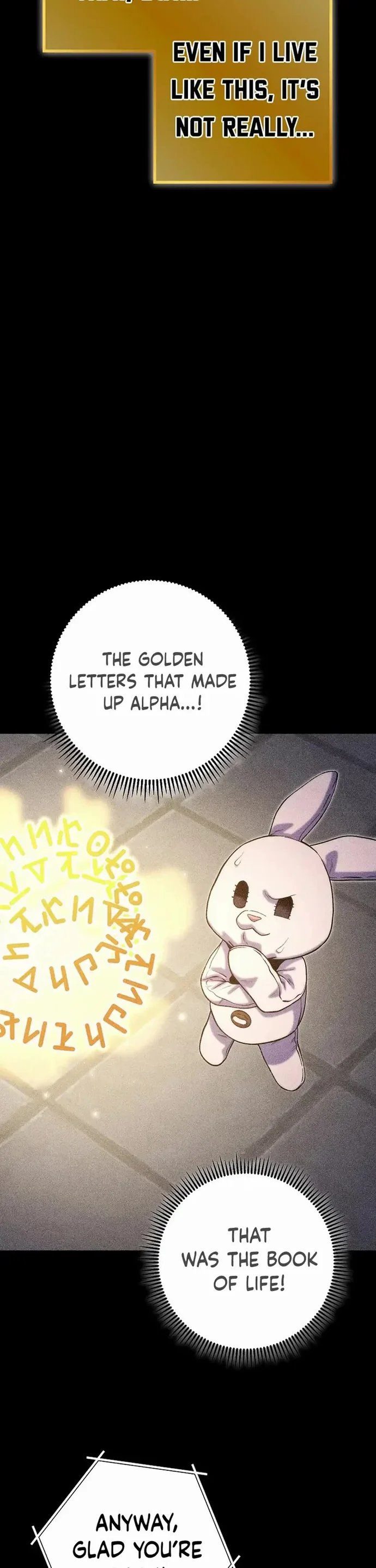 dungeon-reset-chap-257-47