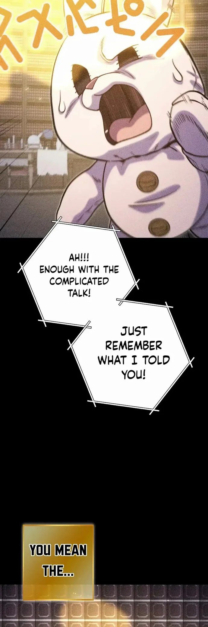 dungeon-reset-chap-257-49