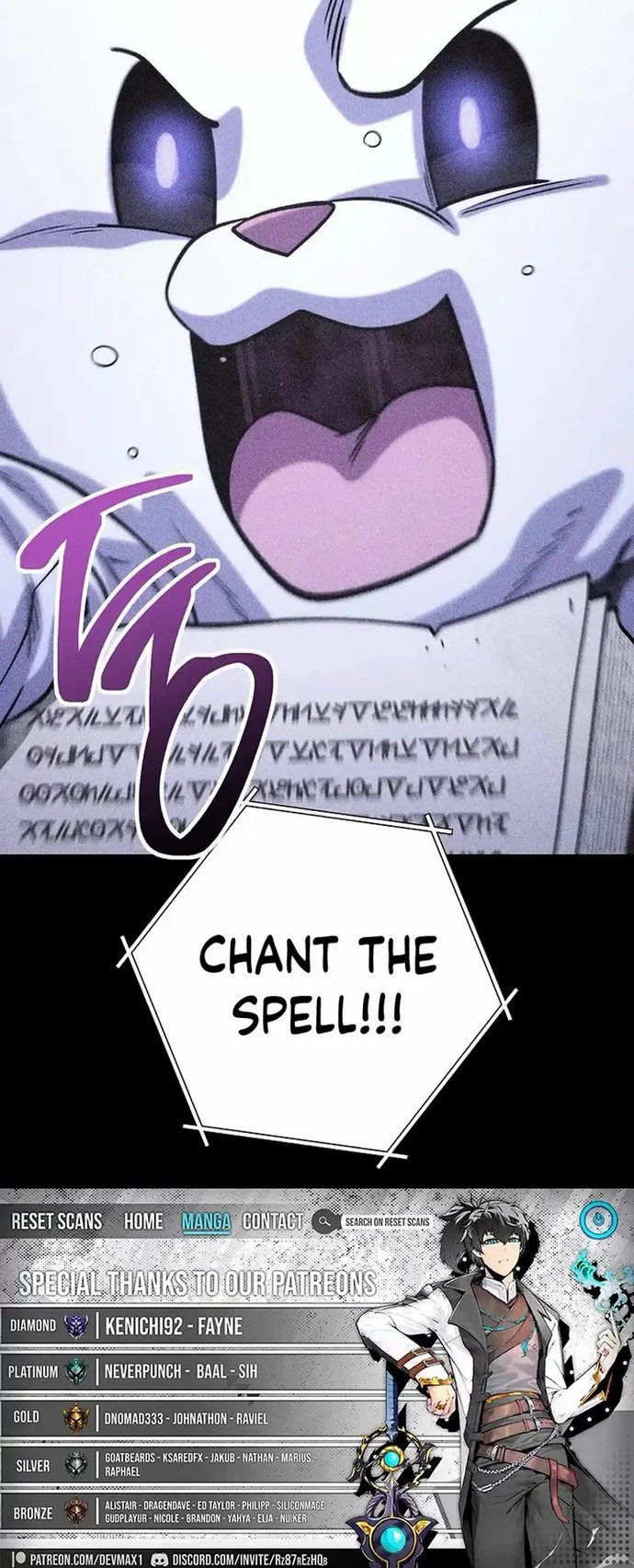 dungeon-reset-chap-257-62