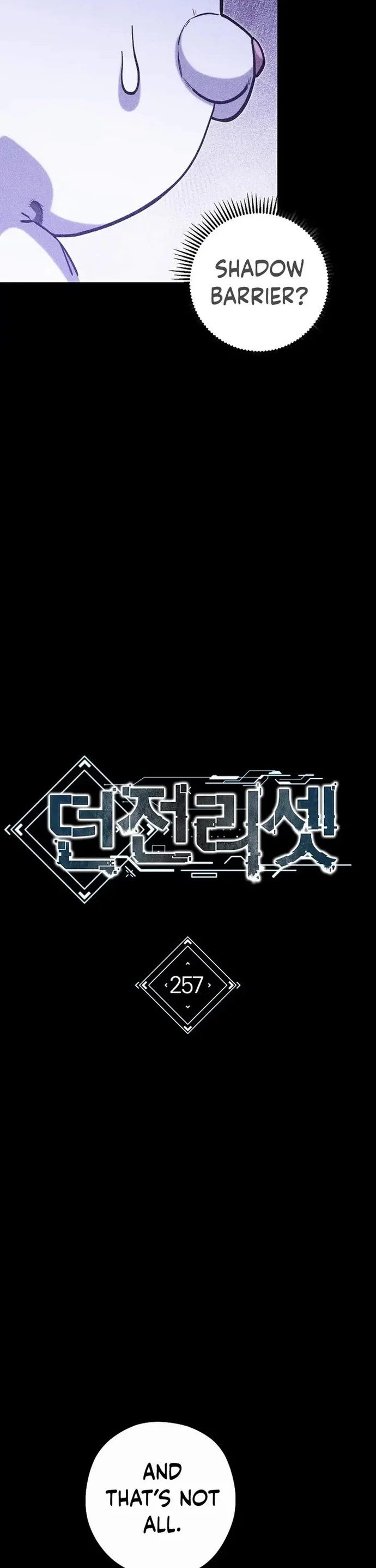 dungeon-reset-chap-257-7