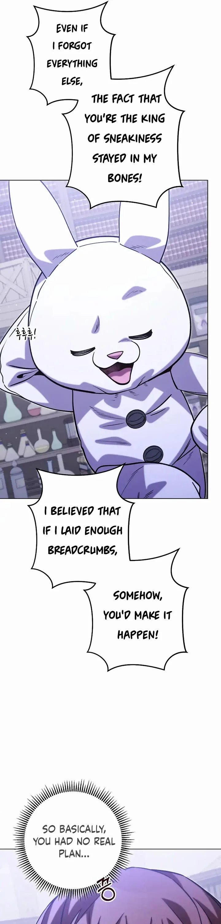 dungeon-reset-chap-258-44