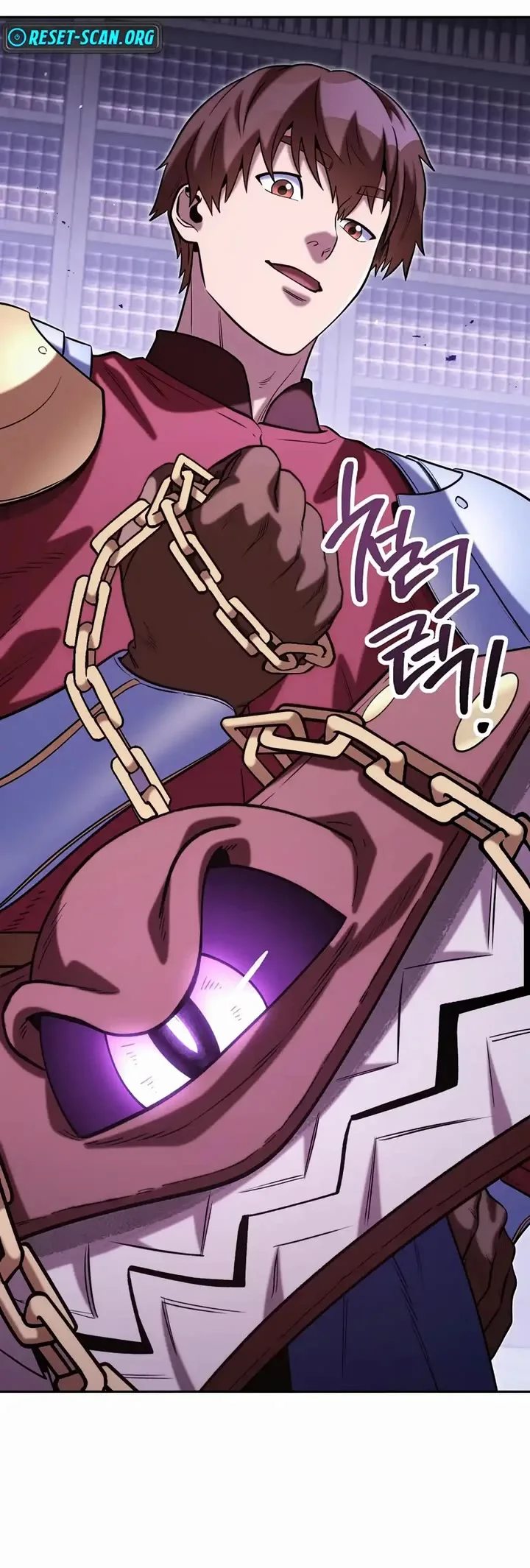 dungeon-reset-chap-258-47