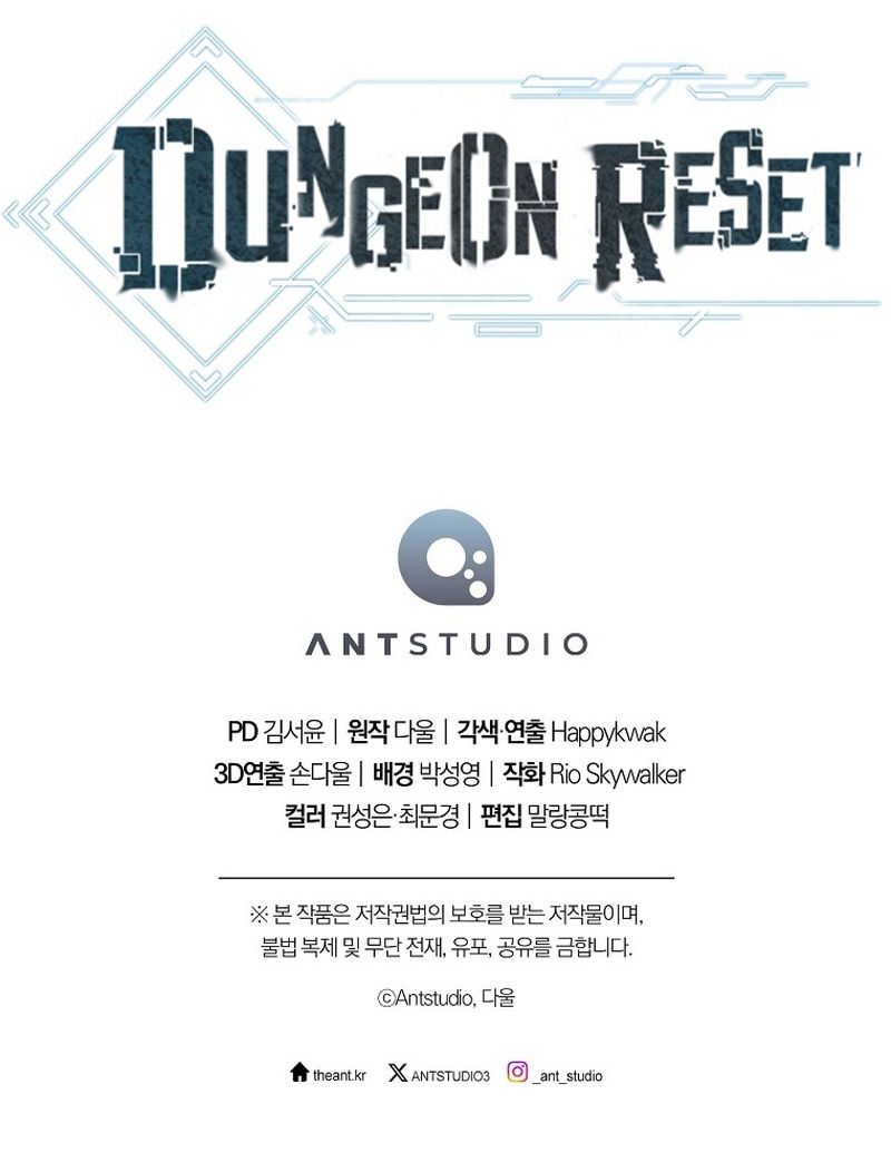 dungeon-reset-chap-261-17