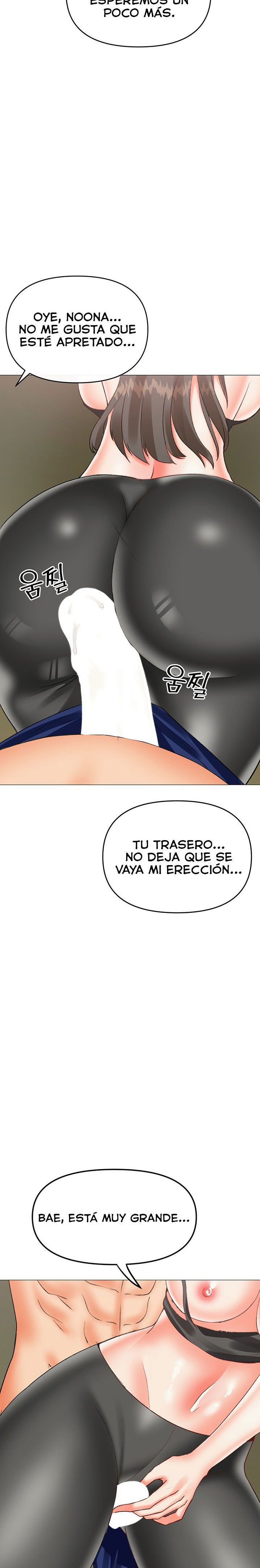 troublesome-sister-raw-chap-71-16