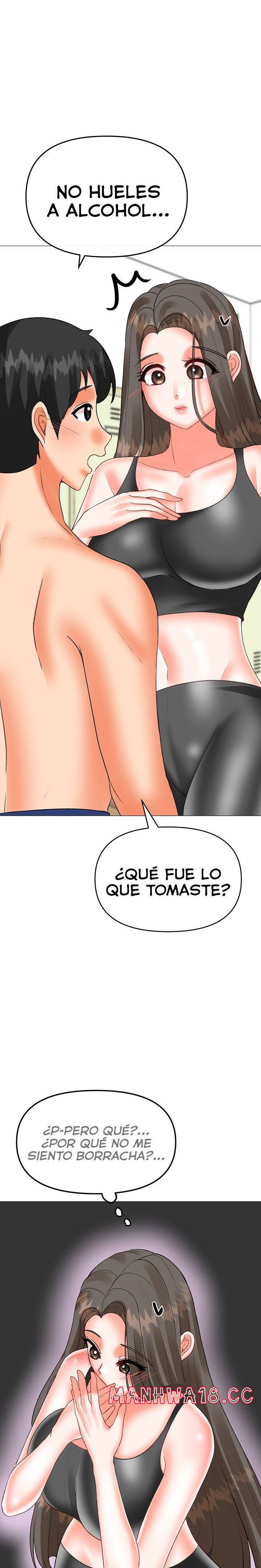 troublesome-sister-raw-chap-71-7