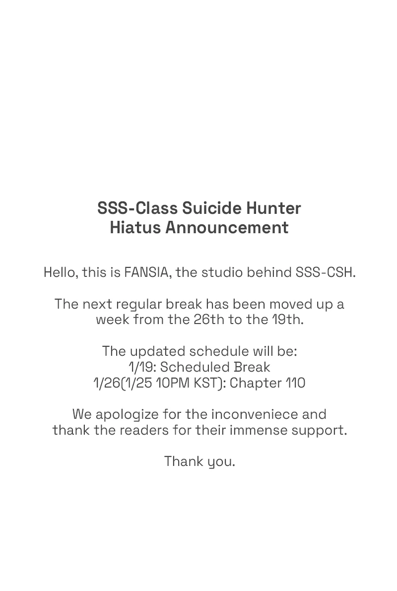 sss-class-suicide-hunter-chap-109.5-0
