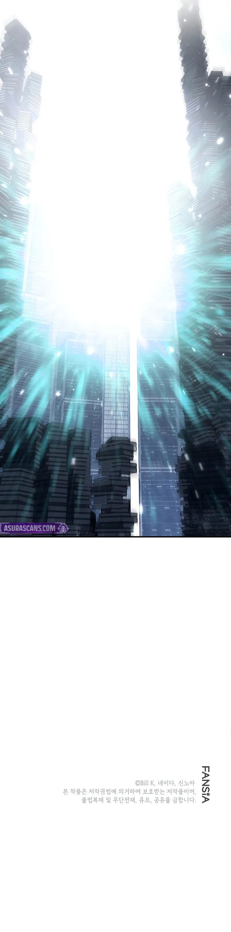 sss-class-suicide-hunter-chap-142-8