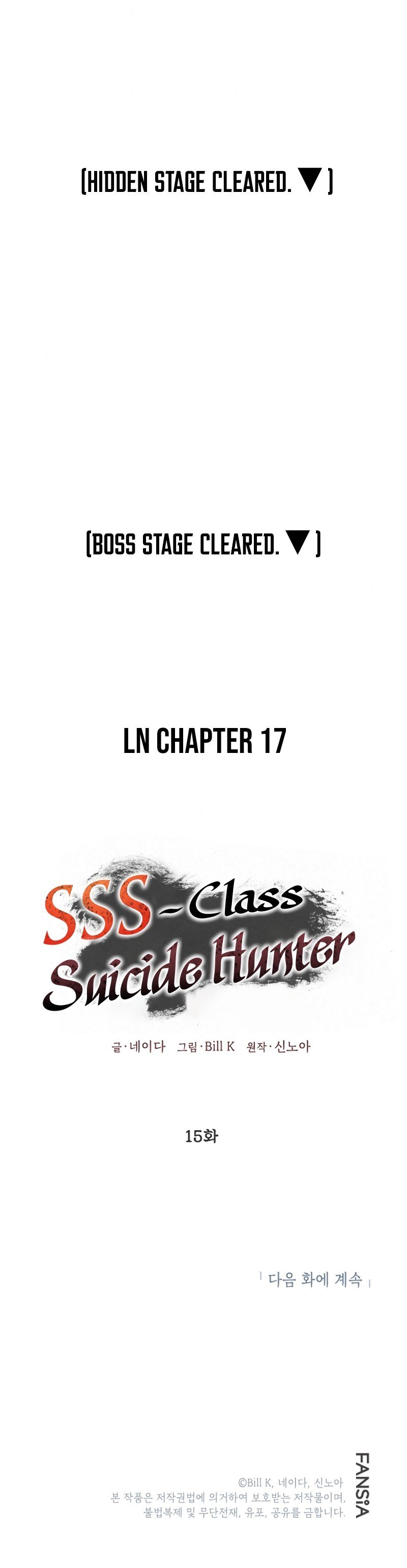 sss-class-suicide-hunter-chap-15-13