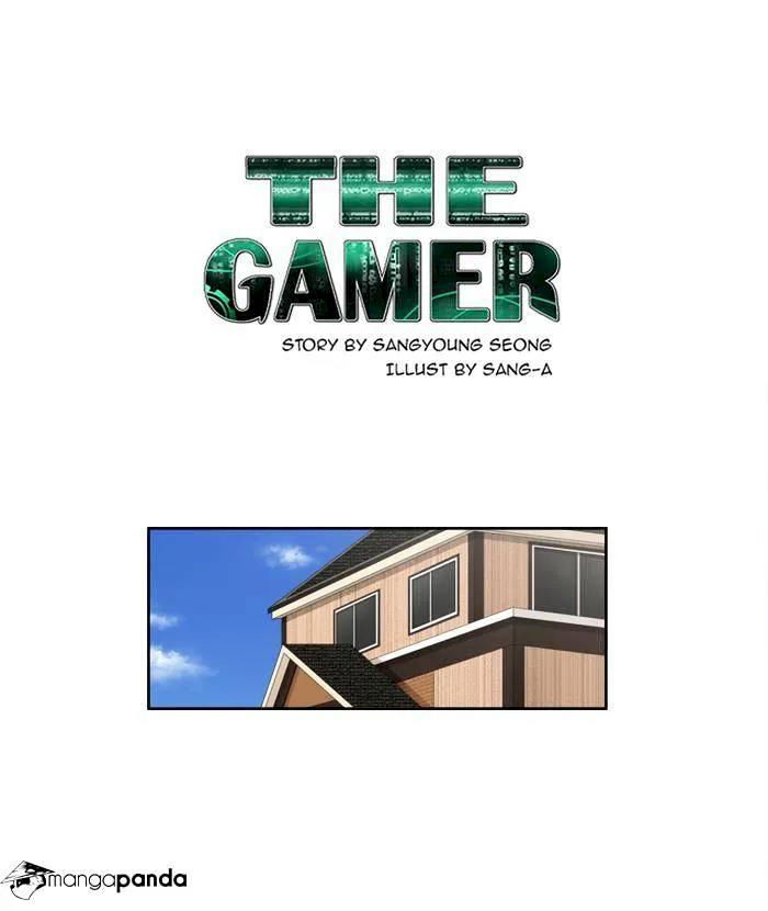the-gamer-chap-156-0