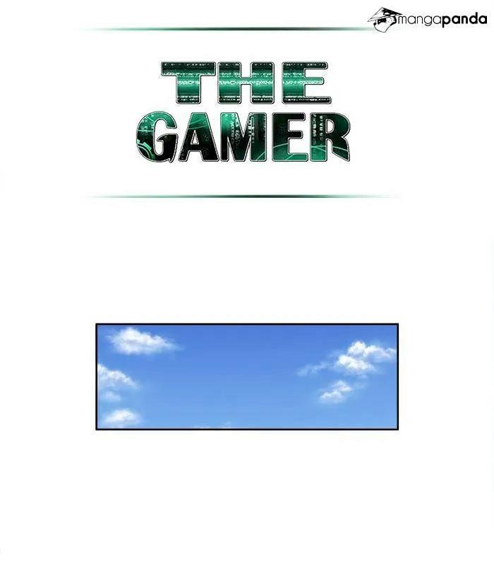 the-gamer-chap-156-18