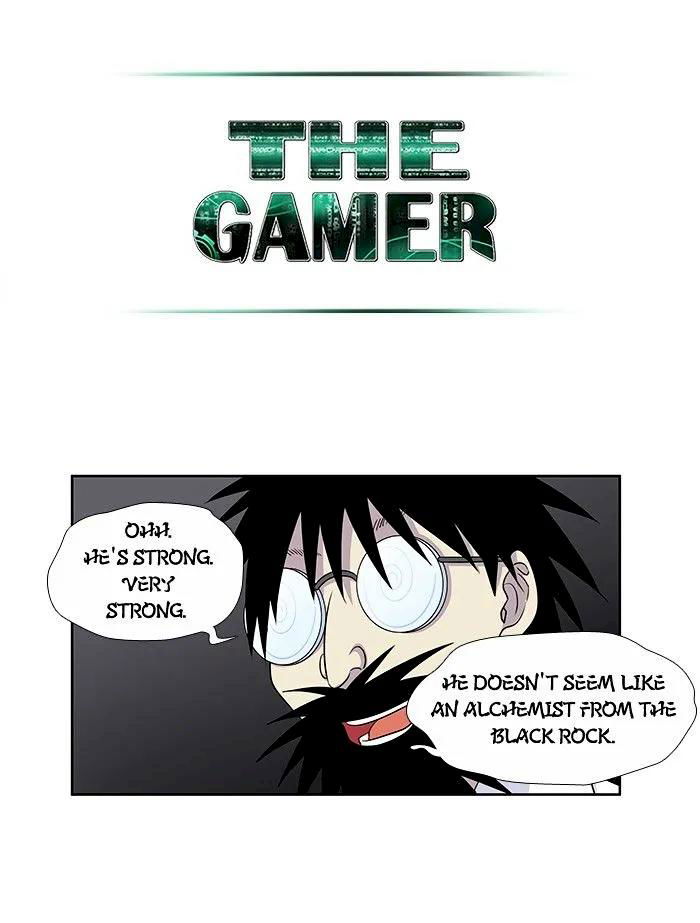 the-gamer-chap-162-16