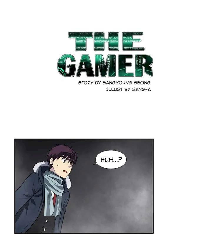 the-gamer-chap-165-0