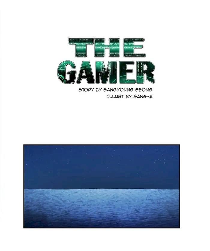 the-gamer-chap-176-0