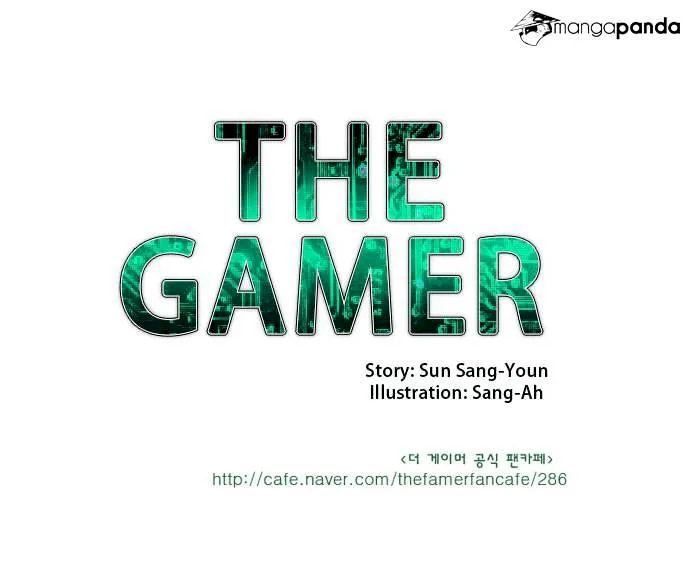 the-gamer-chap-18-36