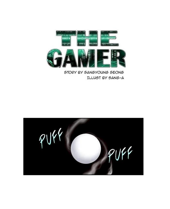the-gamer-chap-182-0
