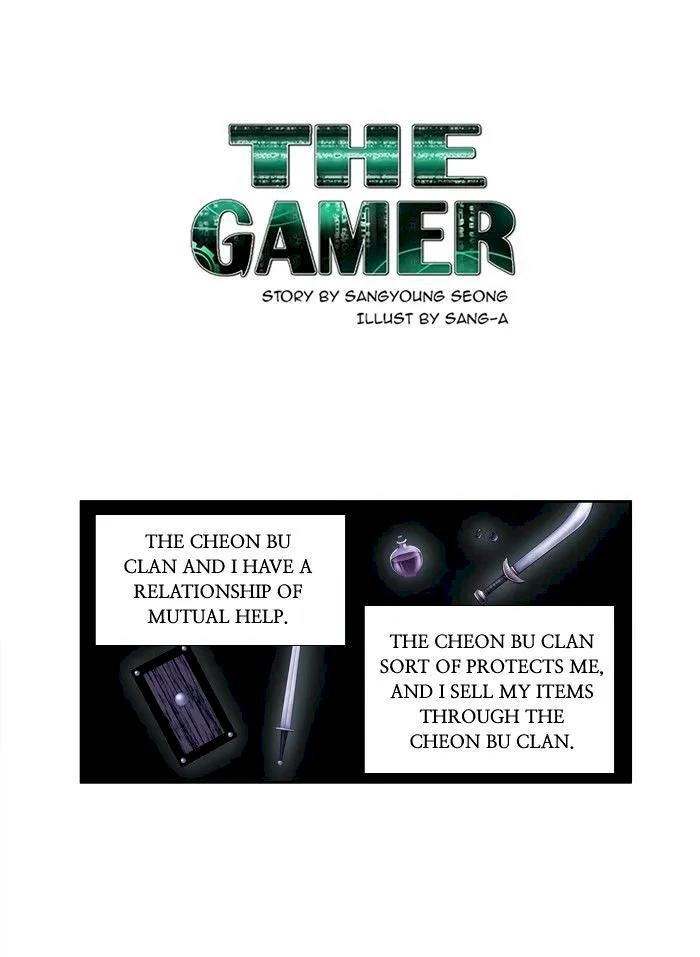 the-gamer-chap-185-0
