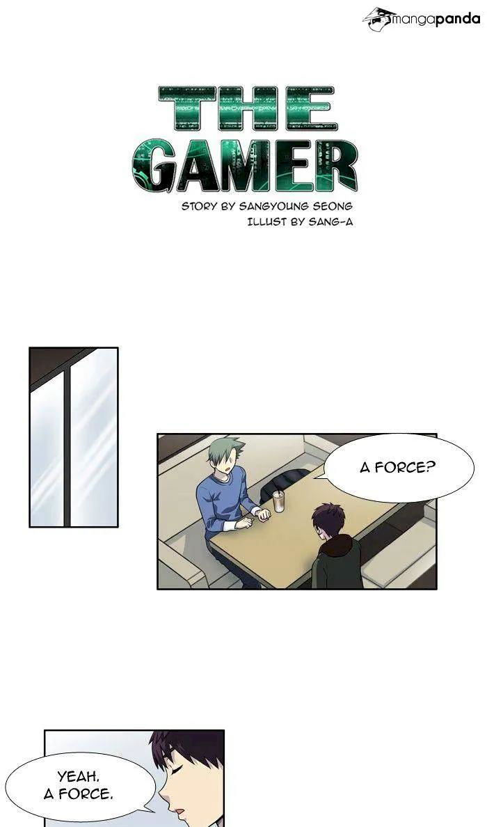 the-gamer-chap-188-0