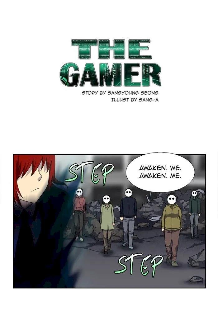 the-gamer-chap-192-0
