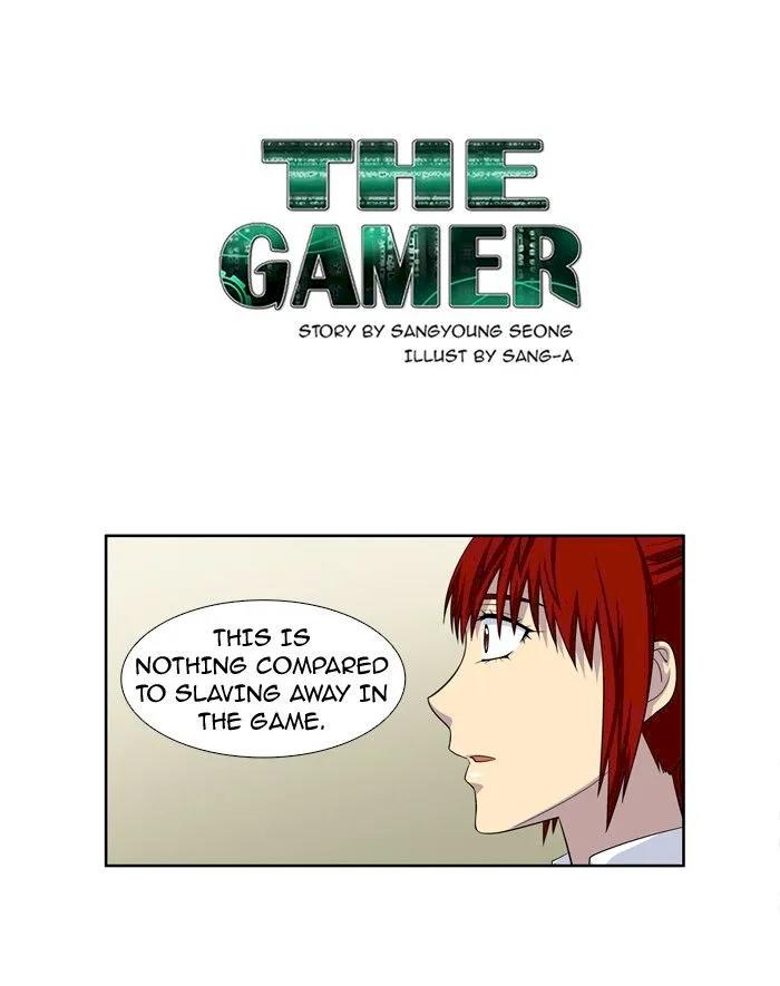 the-gamer-chap-198-0