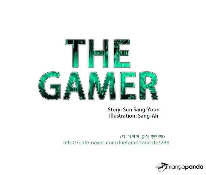 the-gamer-chap-20-28
