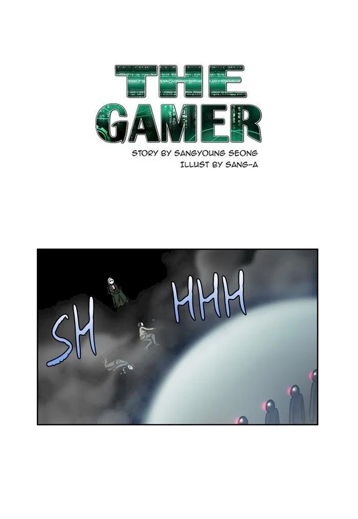 the-gamer-chap-205-0