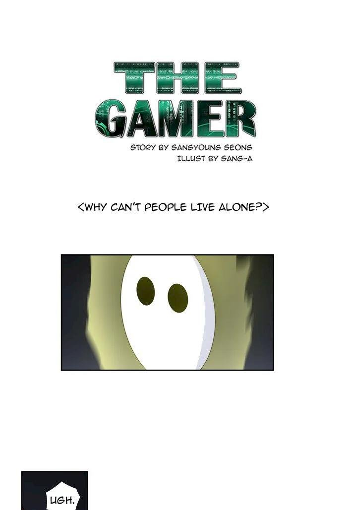 the-gamer-chap-208-0