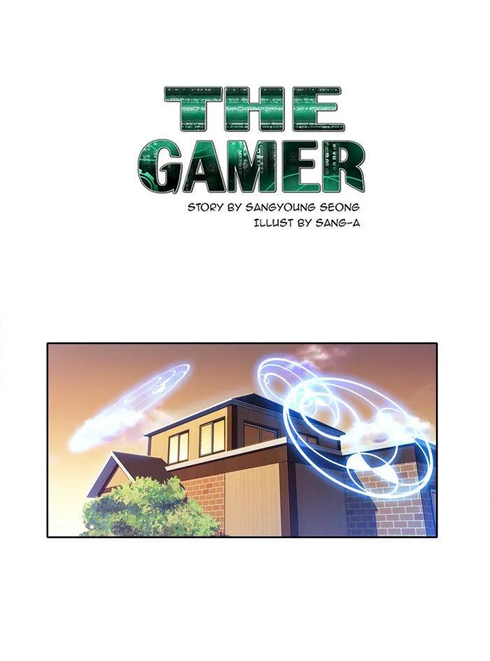 the-gamer-chap-211-0