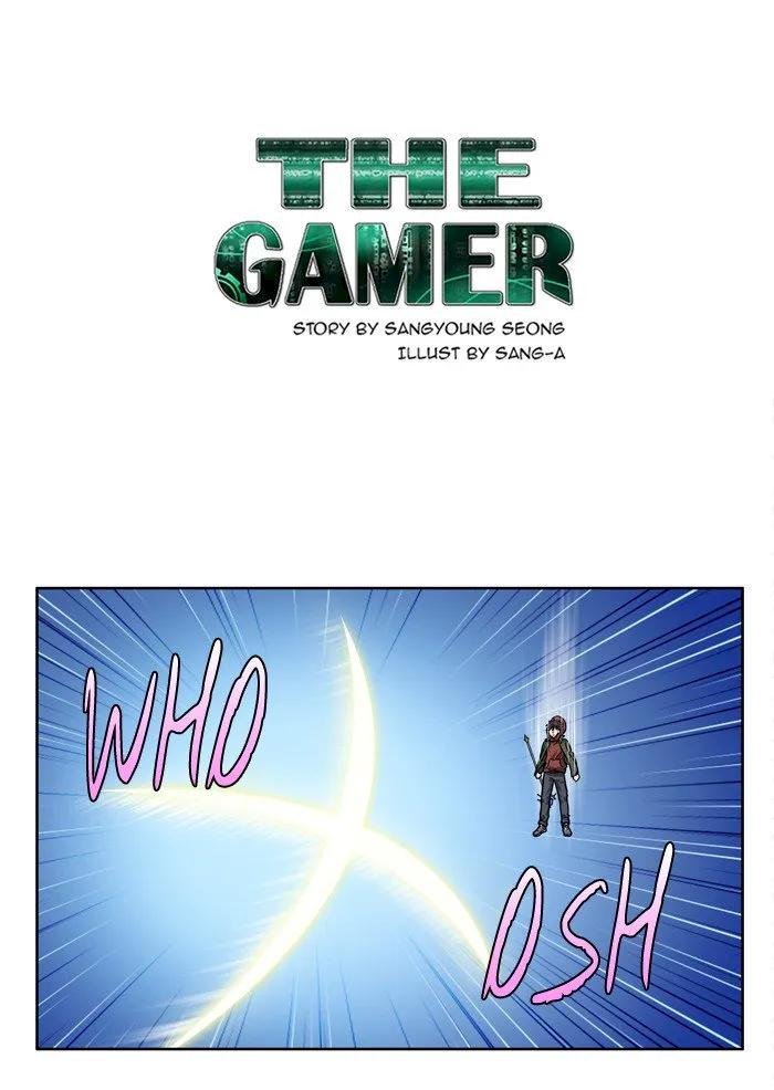 the-gamer-chap-219-0